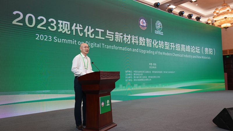 高分子材料与金属材料：揭秘厂家排名背后的真相**