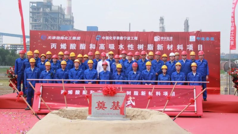 精细化工产品配方咨询：揭秘配方研发背后的科学