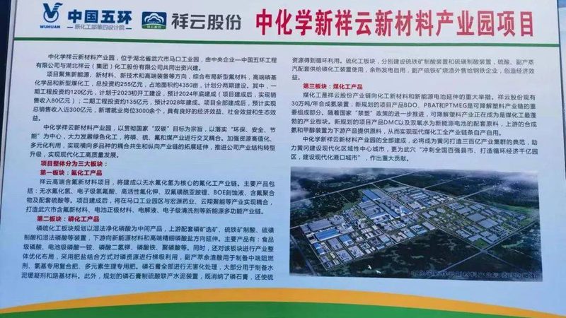 皮革助剂小样试用申请，揭秘皮革护理的神秘面纱