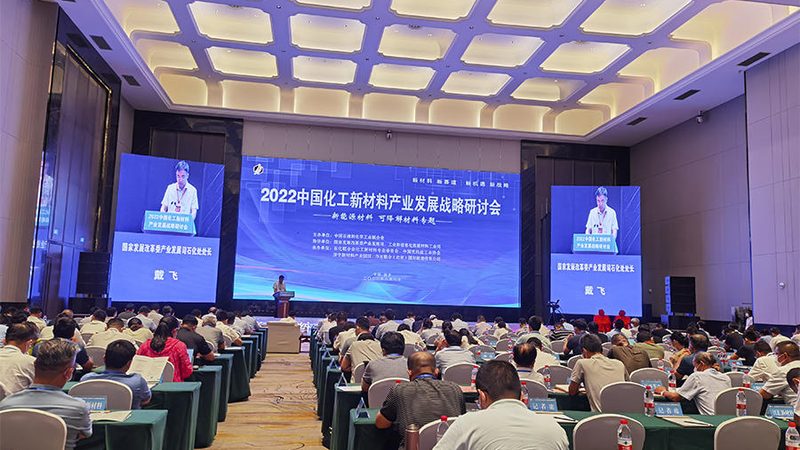 揭秘成都有机化工原料检测，选择代理机构的五大关键