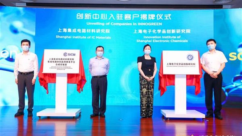 色母粒加盟代理：揭秘投资回报周期关键因素