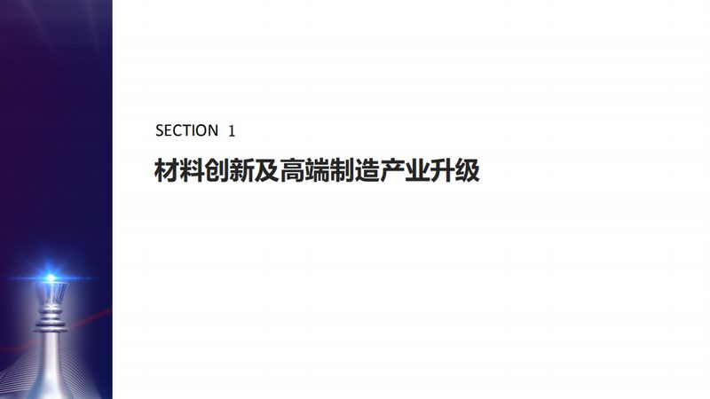 有机化工原料运输包装，合规与安全的双重考量