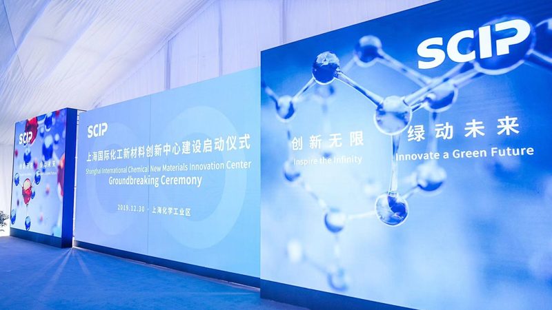 汽车用高固体份涂料树脂：性能解析与选型要点