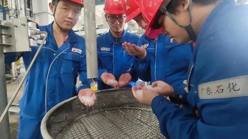 化工产品防伪标识：如何识别真伪，避免上当受骗