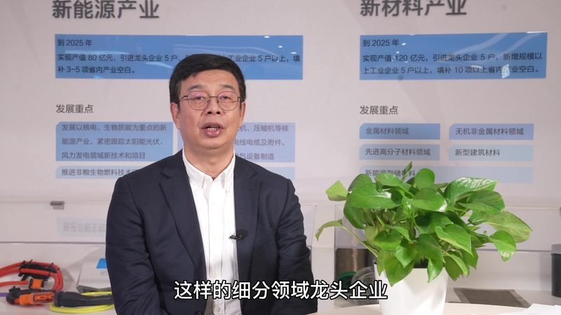 催化剂助剂：助力化工新材料发展的“隐形功臣
