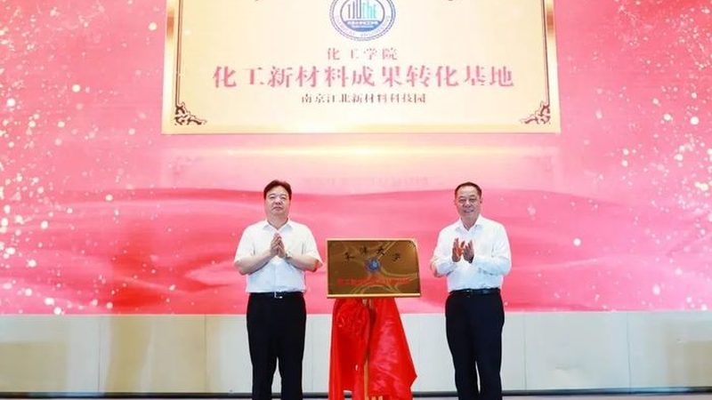 食品级助剂主要分为以下几类：