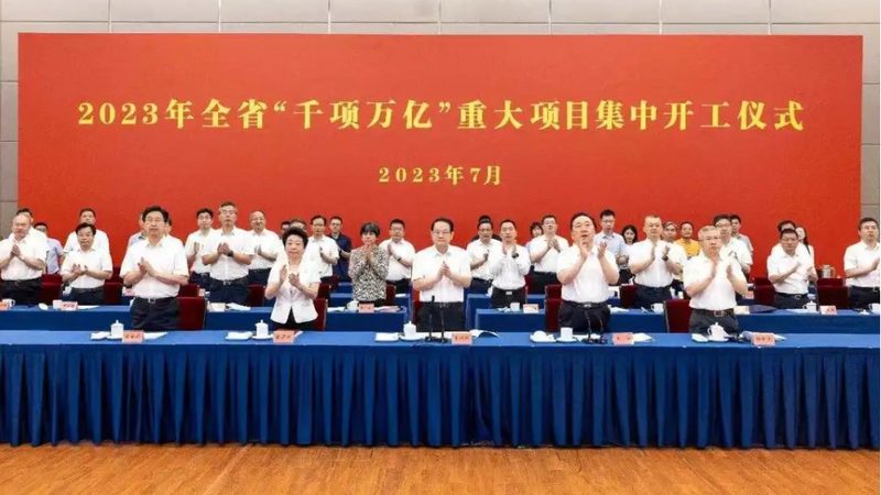 高分子材料代理加盟：新手入局，需谨慎考量**