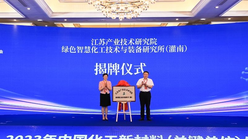PP PE PVC密度差异如何影响选材决策
