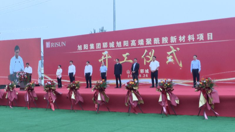 一份化工产品代理报价单，到底要装进哪些东西