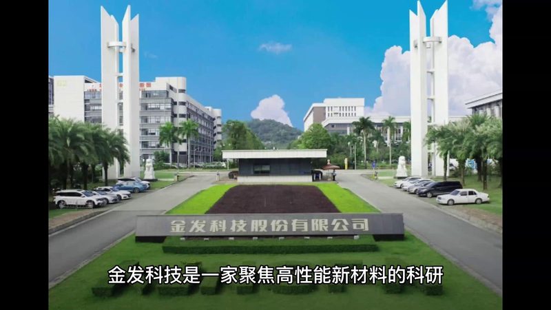 负极材料：揭秘电池性能的幕后英雄