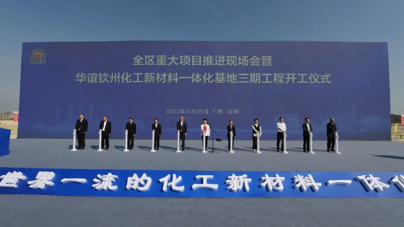 食品防腐剂散装批发代理加盟