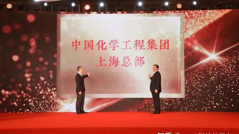 高性能材料分类标准：揭秘新材料时代的导航图