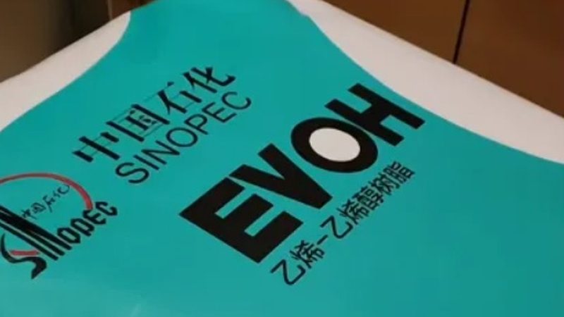 饲料添加剂规格参数如何解读？关键点详解**
